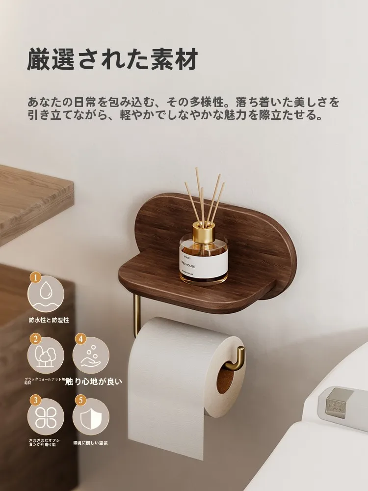 サロペットとトイレの関係性を知る前に、この1つのアイテムがどうやって生活を変えるのか？