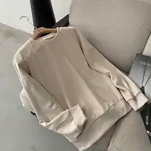 極上の柔らかさのラウンドネック長袖トレーナー【女性用・ルーズフィット・春秋用】