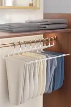 無痕のうえに、収納にも便利！ステンレス製のパンツハンガー【家用・多機能】