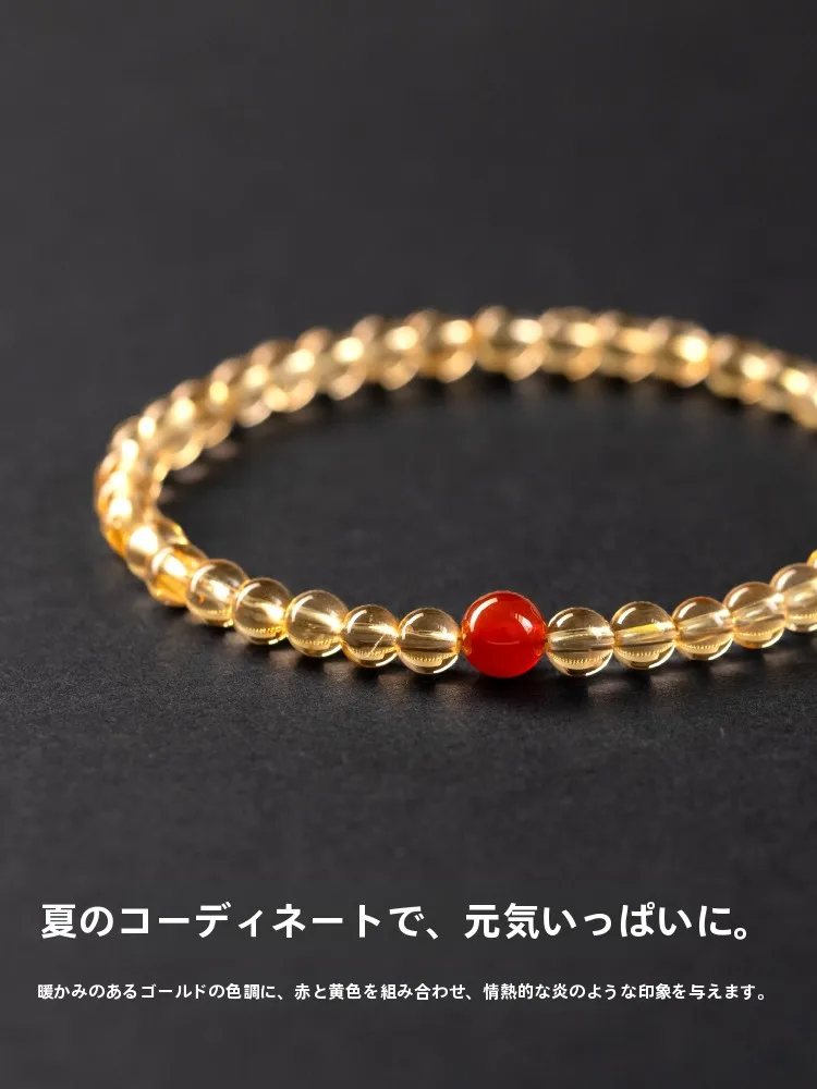 お守り石を選ぶときに迷う？天然黄水晶ブレスレットが本当に効くのか？