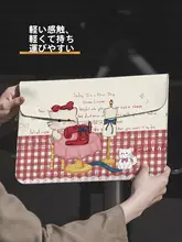 カフェ猫デザインのノートパソコン内蔵ケース【適用：Apple M2・Huawei MateBook・MacBook Pro・Lenovo Air】