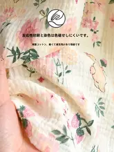 夏用 レディース コットン半袖ルームドレス【薄手・プリント・ラウンドネック・ゆったりフィット】