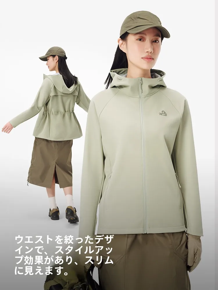 アウトドア用品を選ぶときに迷う？防風・撥水機能付きウィンドブレーカーの選び方を徹底解説
