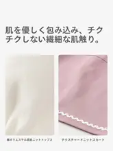 サロペットワンピース キッズ ガールズ フェイクレイヤード キュート 誕生日 お出かけ 秋物