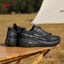 男性用アウトドアハイキングシューズ【革製・防水加工・登山・スポーツ用】