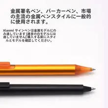 KACO 0.5mm 書き心地の良いボールペン替芯 10本セット【赤・黒・青・速乾性・文房具】