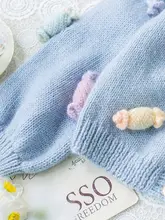 手作りカラフルカーディガン編み物キット【DIY用毛糸・時間を楽しむ】