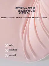 記憶泡綿の首支え枕【側寝用・学生寮向け・大人用】