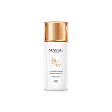 日焼け止め ボディ用 ウォータープルーフ さっぱり 高SPF「MAYSU」