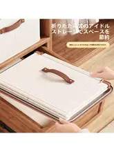 ファスナー付き収納ボックス【衣類整理・カバー付き・下着や靴下用】