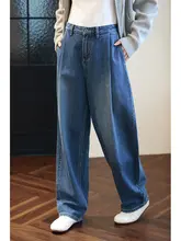 立体裁断ハイウエストシルエットスリムテーパードパンツ【デニム風・コットン製・レディース】（セットアップ対応）