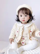 カーディガン サロペットロンパース 2点セット キッズ ガールズ コットンガーゼ 刺繍 インスタ映え 春 秋