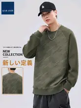 春秋用 メンズ プルオーバー タイダイ柄 クルーネック 長袖スウェット（セットアップ対応）