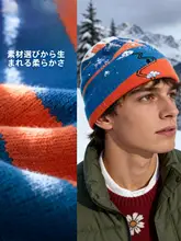 BLACK ICE アウトドア用スポーツニットキャップ【男女兼用・クール・防寒性・ブルー】