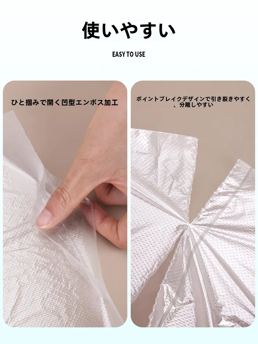 使い捨て保存袋を選ぶべきタイミングは？家庭で使える食品グレードの保存袋が解決する3つの悩み
