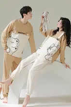 夏用コットン製カップルパジャマ【長袖・季節を問わず着用可能・メンズプルオーバー】（セットアップ対応）