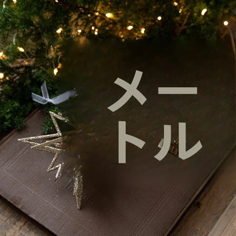 手作りクリスマス飾りで「雰囲気」を演出するには？立体八角形の魅力と選び方を徹底解説