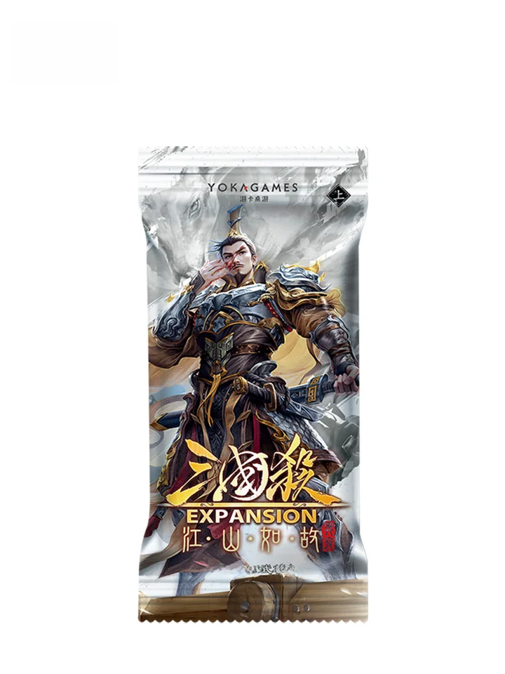 三国殺 拡張版武将カード【ランダム袁紹】