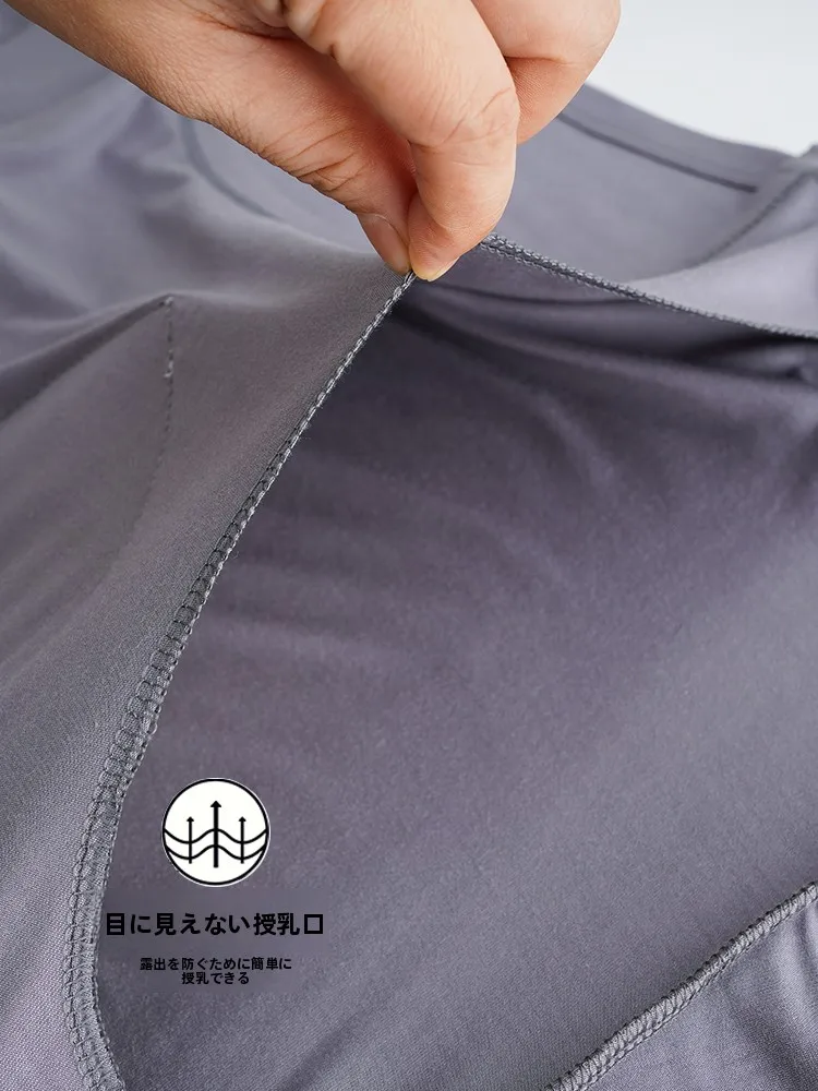 マタニティ長袖授乳トップス：薄手モダールで四季通用の着心地を実現