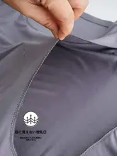 マタニティ長袖授乳トップス【薄手モダール・春秋夏用】（セットアップ対応）