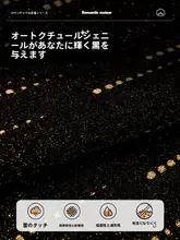 不規則デザインの高級感あるソファクッション【固定式・防滑・シンプル】