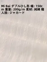 純綿生地 ワンピース 森系 コス 衿付きシャツ  ロリータ 上着 使用シーン