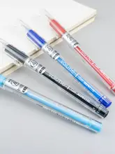消せるボールペン【中学生・小学生用・ブラック・0.5mm・弾頭タイプ】
