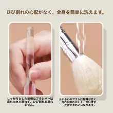 極上の柔らかさのフェイスクレンザー用泡立てウールブラシ【サロン仕様・きめ細やかな泡】