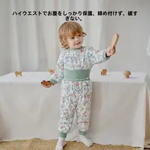 厚手の保温性が高いベビー用コットン長袖トップス＆ハイウエストパンツ【男女兼用・分体型】（セットアップ対応）