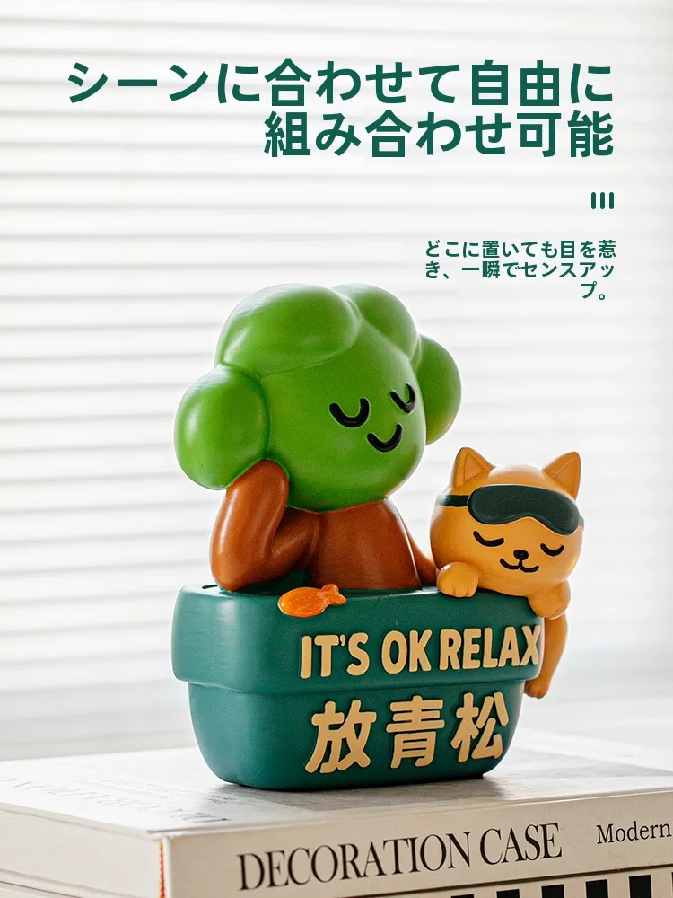 3000円で満足できる「おうち時間」のミニオブジェは、どれがおすすめ？