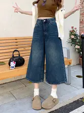 ハイウエスト九分丈デニムパンツ【ゆったりしたデザイン・ウォッシュ加工】（セットアップ対応）