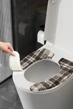 抗菌トイレシート【冬用・粘着式・家庭用・ムード感あるデザイン】
