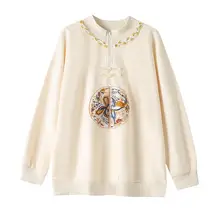 新中式国風デザインの長袖パーカー【ゆったりしたシルエット・盤扣付き・秋用】（セットアップ対応）