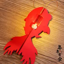 手作りの錦鯉提灯【DIYキット・子供用・正月飾り】