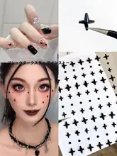 黒い星の顔用デコレーションシール【ロックスタイル・アンダーグラウンド・アイメイク用】
