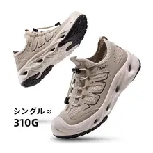 Camel 通気性に優れたウォータープルーフシューズ【軽量・ハイキング・アウトドア用】