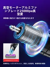 車載掃除機兼用エアポンプ【ワイヤレス充電・大吸引力・4in1・家庭用・車内用】