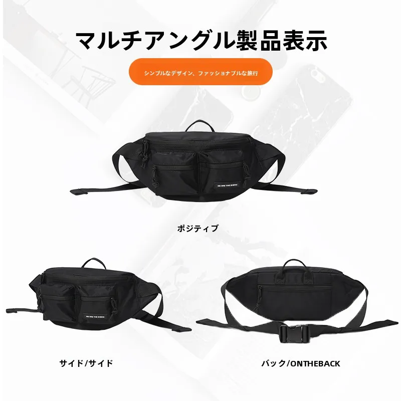 ma-1 バッグを選ぶべきタイミングは？木村耀司のメッセンジャーバッグが答えをくれる
