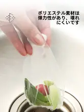 キッチン用ストレーナー【残り物フィルター・洗い物用・衛生的】