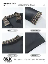 春用 メンズニットカーディガン【高品質・無地・スタイリッシュ】