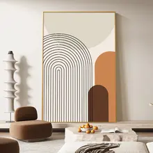 モダンミニマリストの抽象的なリビングルーム装飾画【洗練された線画・ソファ背景用】