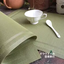 おしゃれなビンテージ風のテーブルマット【無地・レトログリーン・PVC製・防熱】