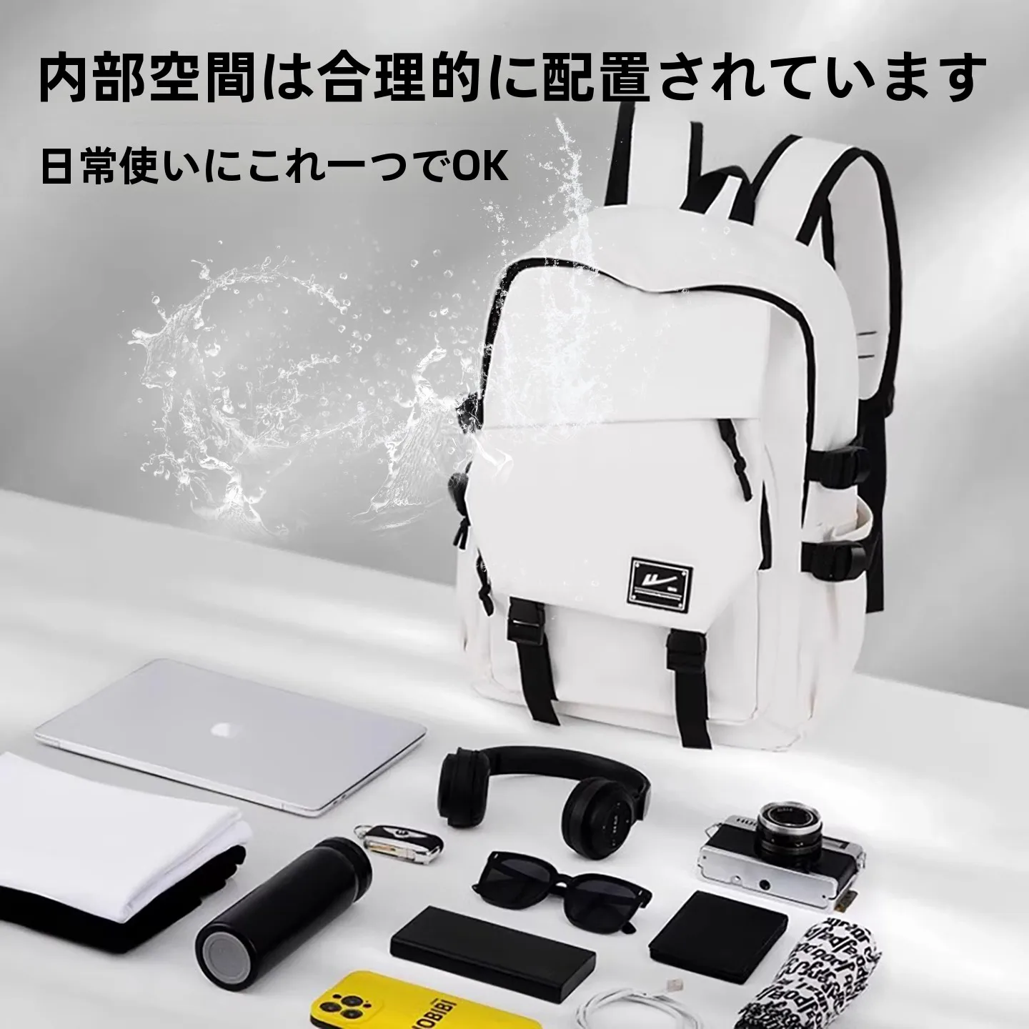 パソコンが入るリュックはどう選ぶ？大学生が通学で実感した「軽量・防水・大容量」のベストな選び方