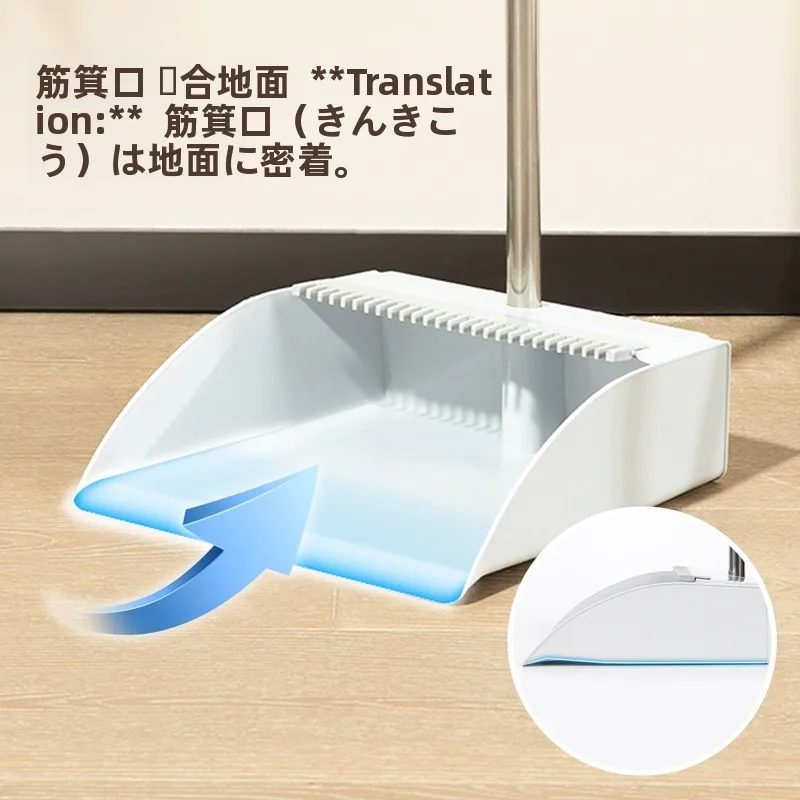 掃除道具の収納と持ち運びで悩むあなたへ：本当に使える「持ち運びしやすいほうきセット」は？