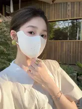 美しいデザインのUVカットマスク【夏用・アイプロテクション・通気性】