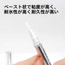 SEEHA まつ毛用収束ブラシ【漫画デザイン・プロ用・使いやすい】