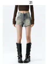レトロアメリカンデザインのデニムショートパンツ【高ウエスト・ストレッチ・女性用】