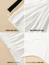 夏用 薄手のアンダーパンツ【二重構造・透け防止・無痕・安全設計】