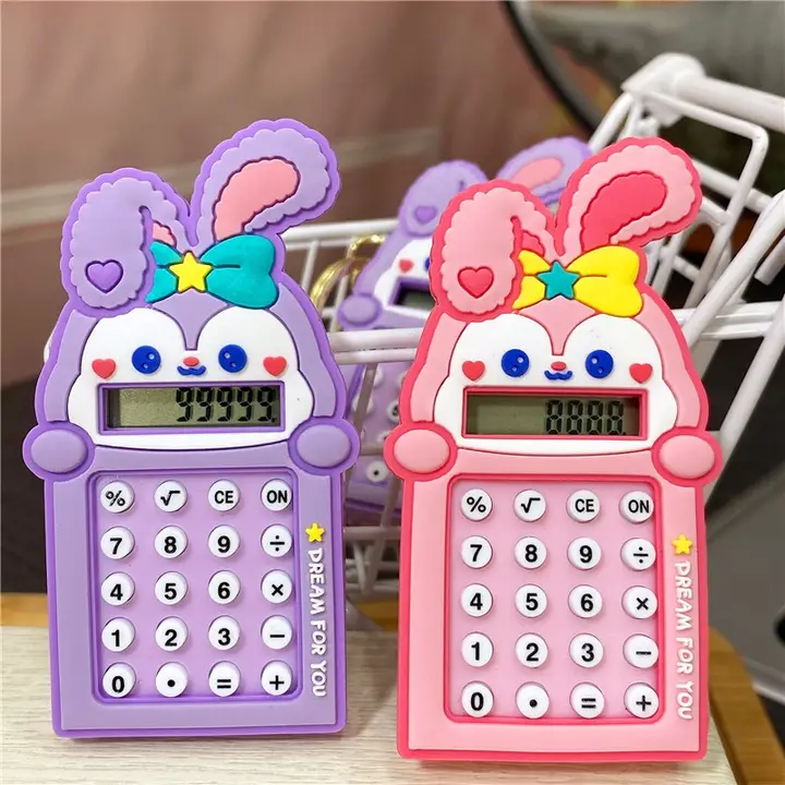 かわいいミニウサギの知育迷路キーチェーン【カップル用バックアクセサリー・プチギフト】