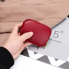 本革製ミニ財布【ファスナー付き・女性用・コンパクト・高級感】